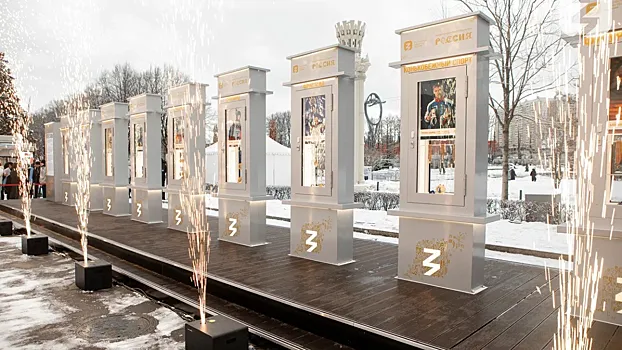 СМИ о нас