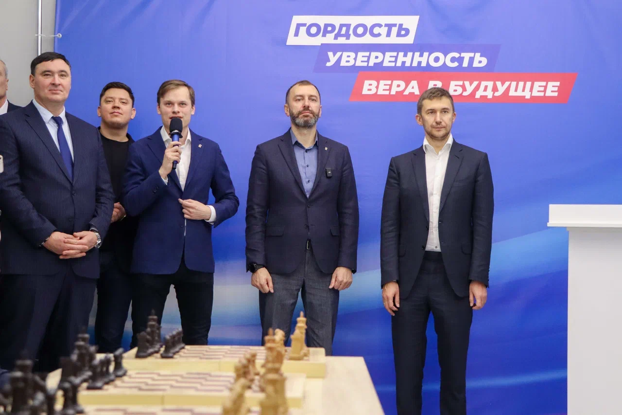 Вслед за ЦФО шахматы завоевывают СФО