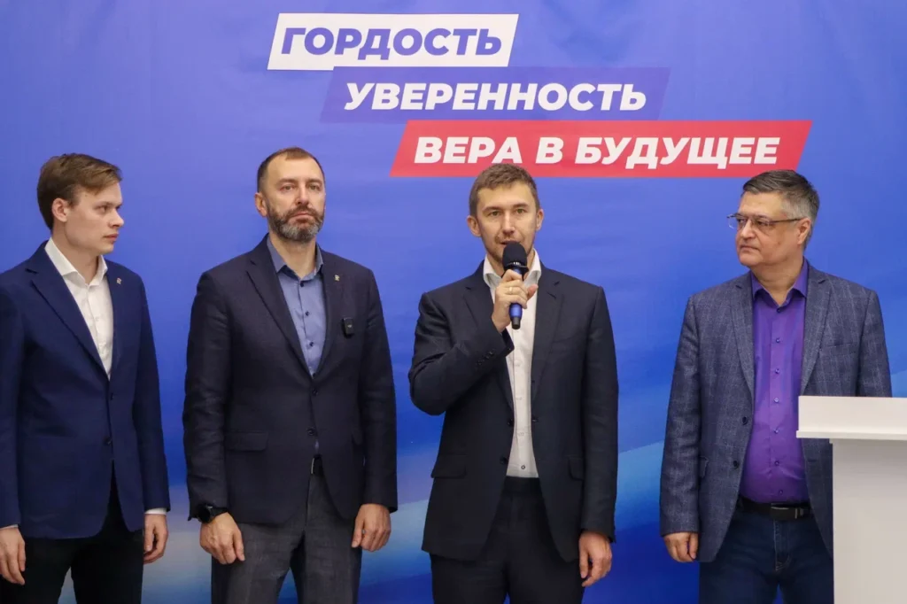 Вслед за ЦФО шахматы завоевывают СФО
