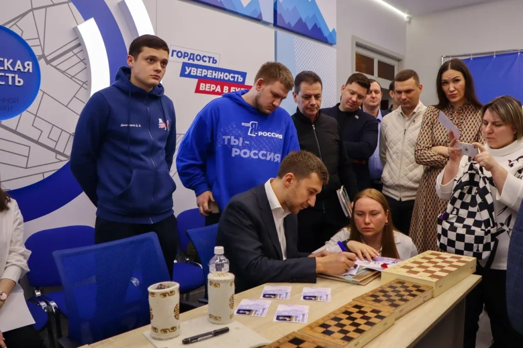 Вслед за ЦФО шахматы завоевывают СФО