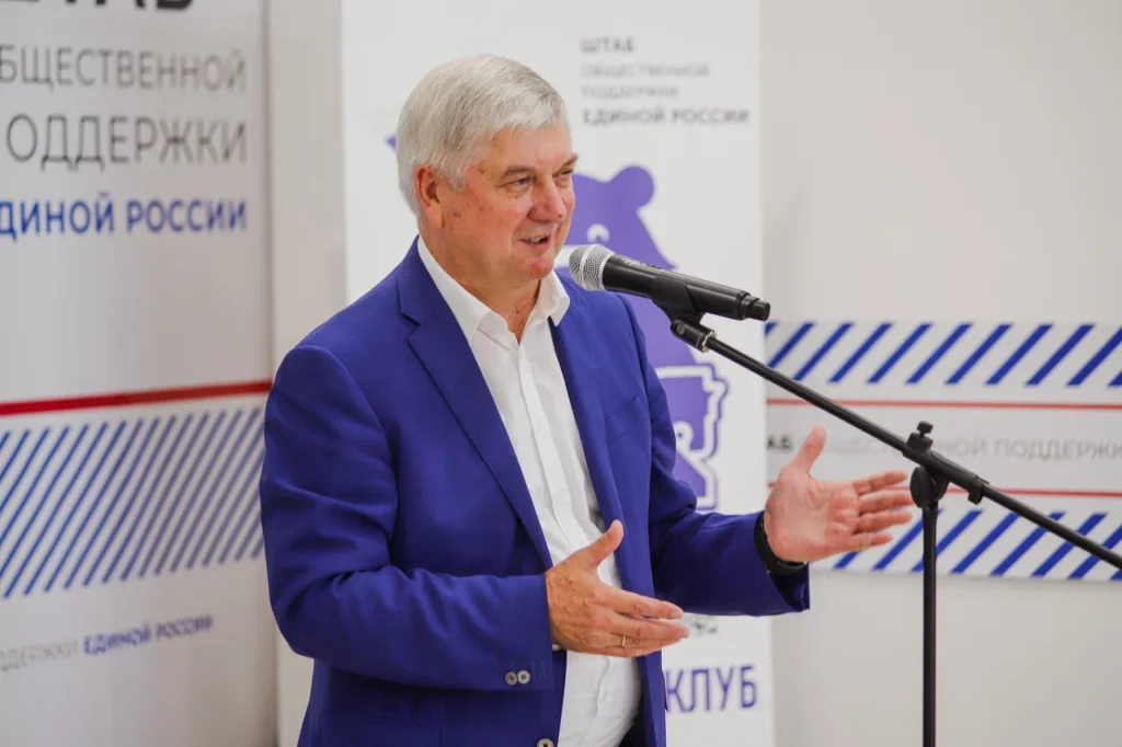 На алехинской земле открылся клуб Сергея Карякина