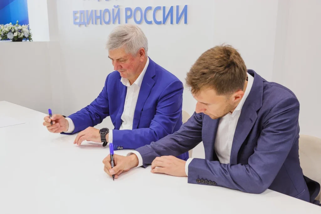 На алехинской земле открылся клуб Сергея Карякина