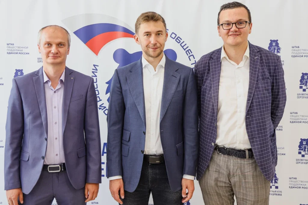 На алехинской земле открылся клуб Сергея Карякина