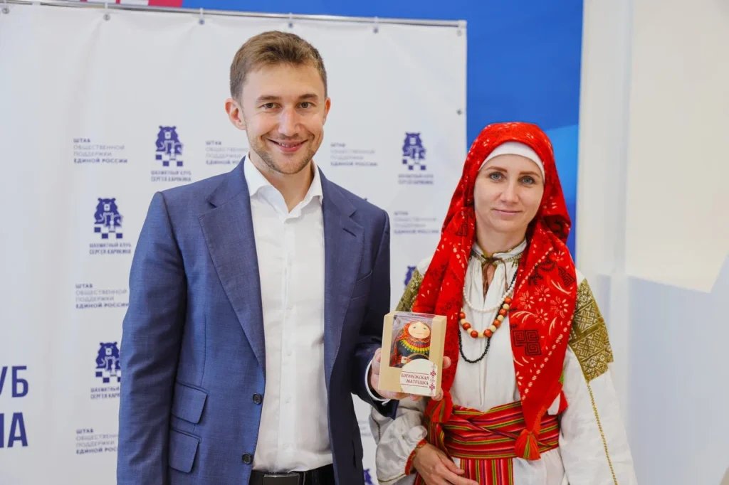 На алехинской земле открылся клуб Сергея Карякина