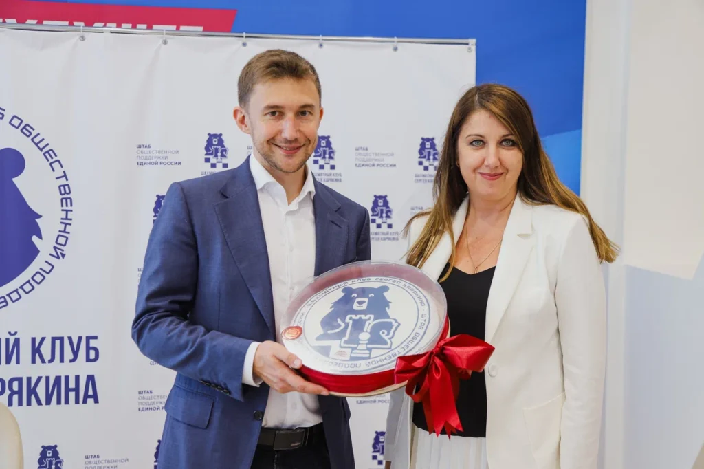 На алехинской земле открылся клуб Сергея Карякина