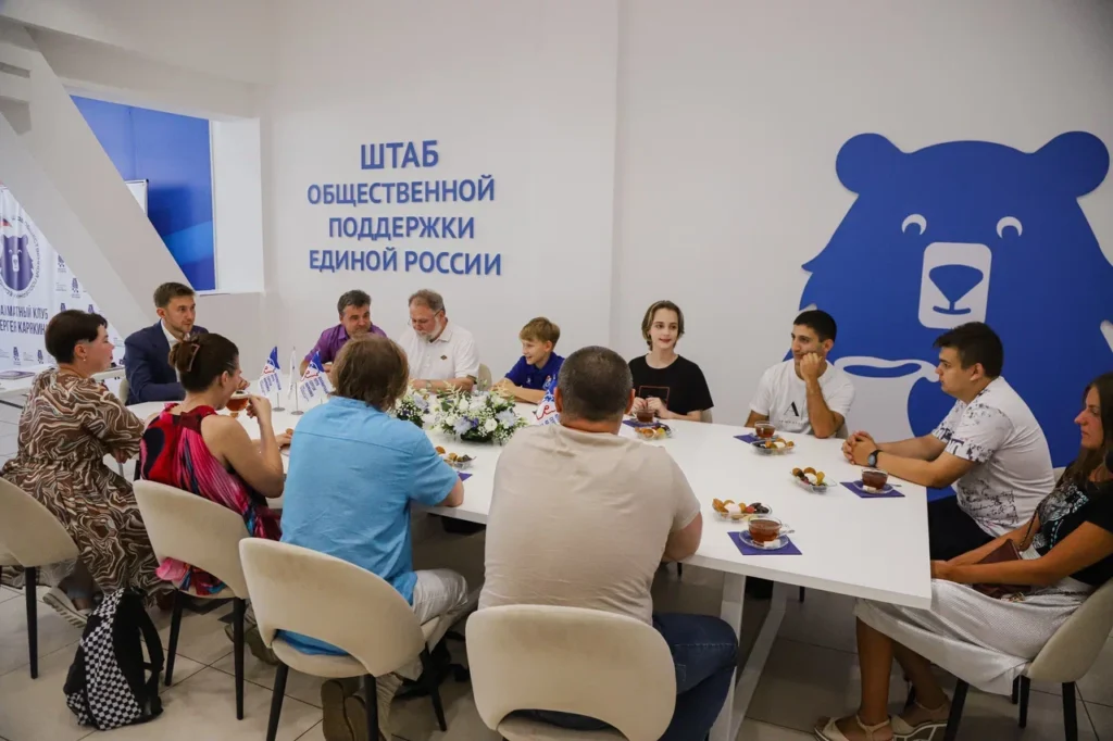 На алехинской земле открылся клуб Сергея Карякина