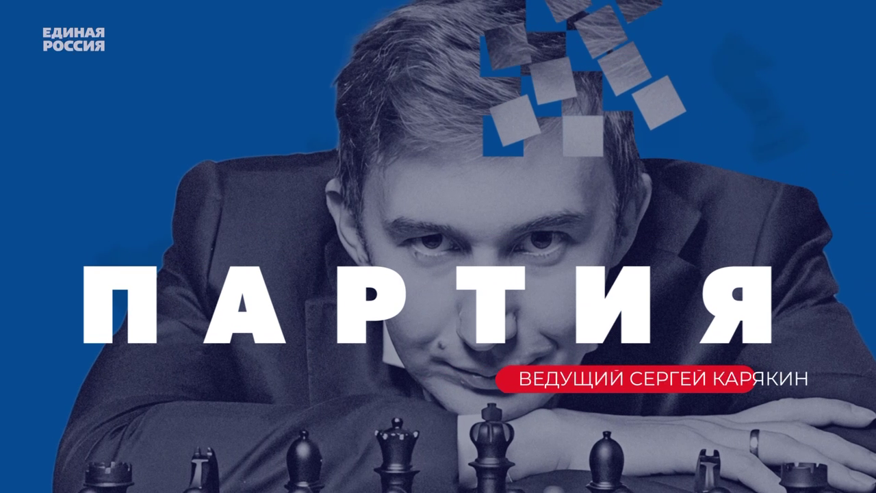 СМИ о нас