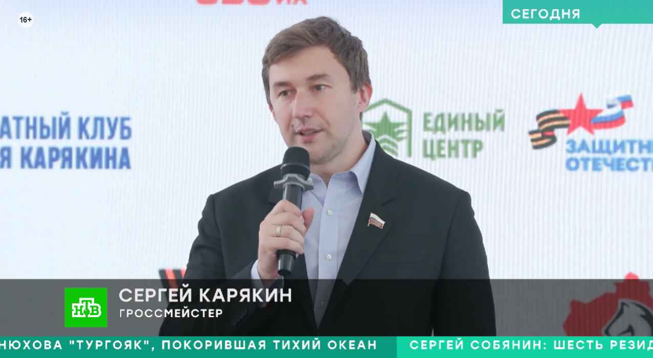 СМИ о нас