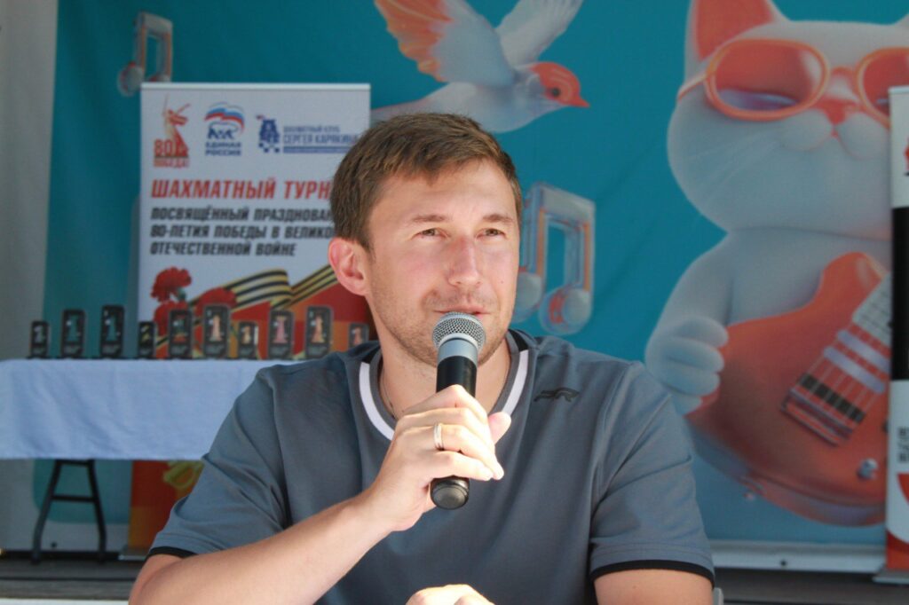Шахматный праздник в Марьино