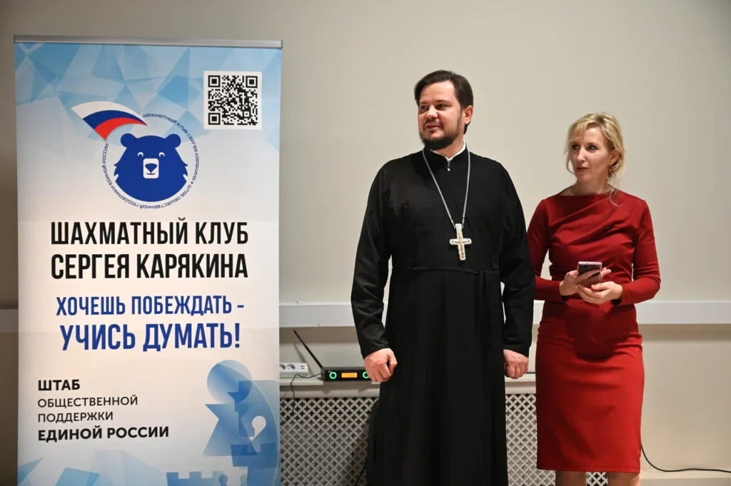 Там, где башня превращается в ладью