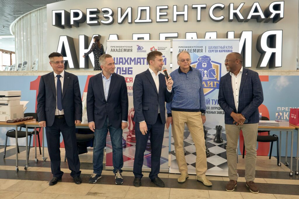 Финал ВУЗлиги, Москва, 16.05.2026