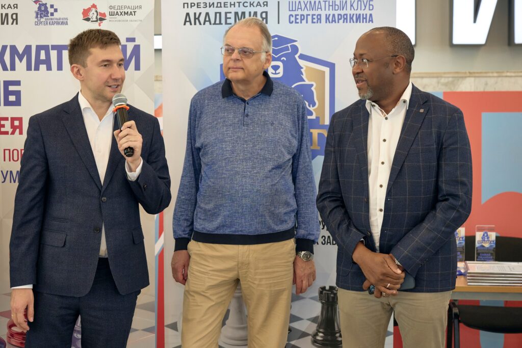 Финал ВУЗлиги, Москва, 16.05.2026