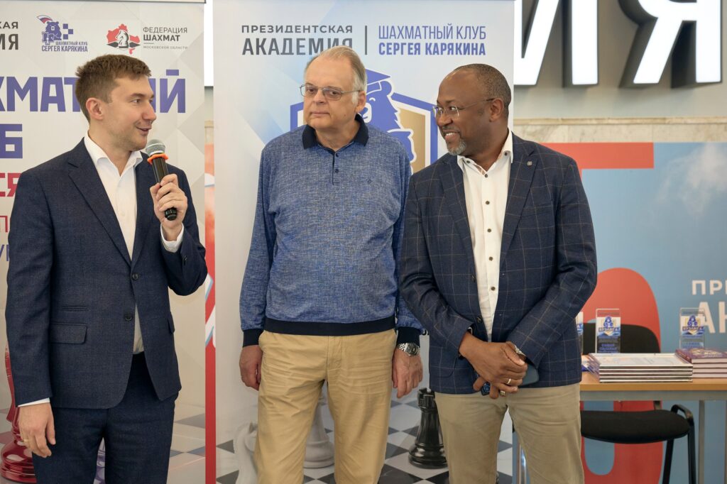 Финал ВУЗлиги, Москва, 16.05.2026