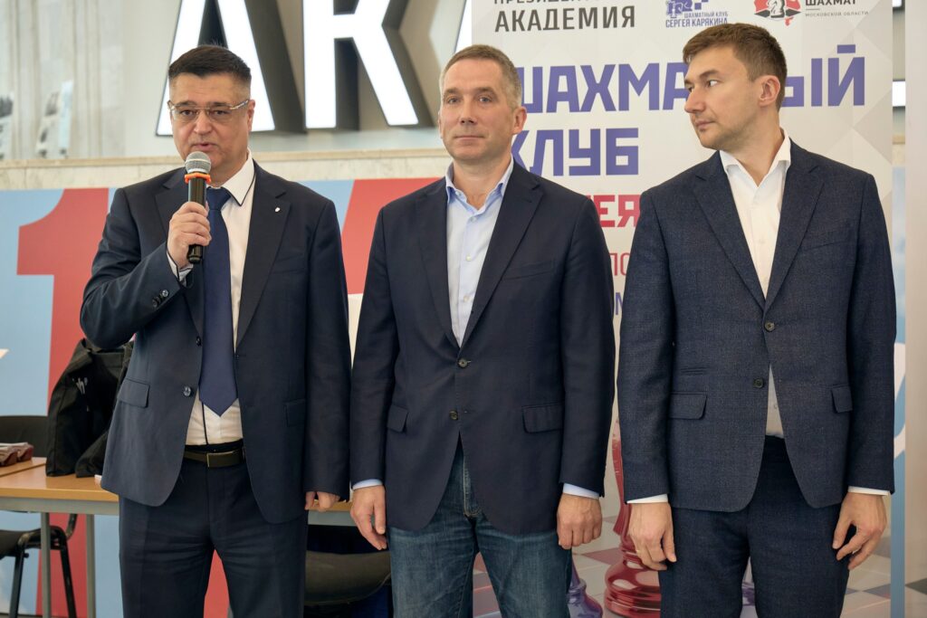 Финал ВУЗлиги, Москва, 16.05.2026