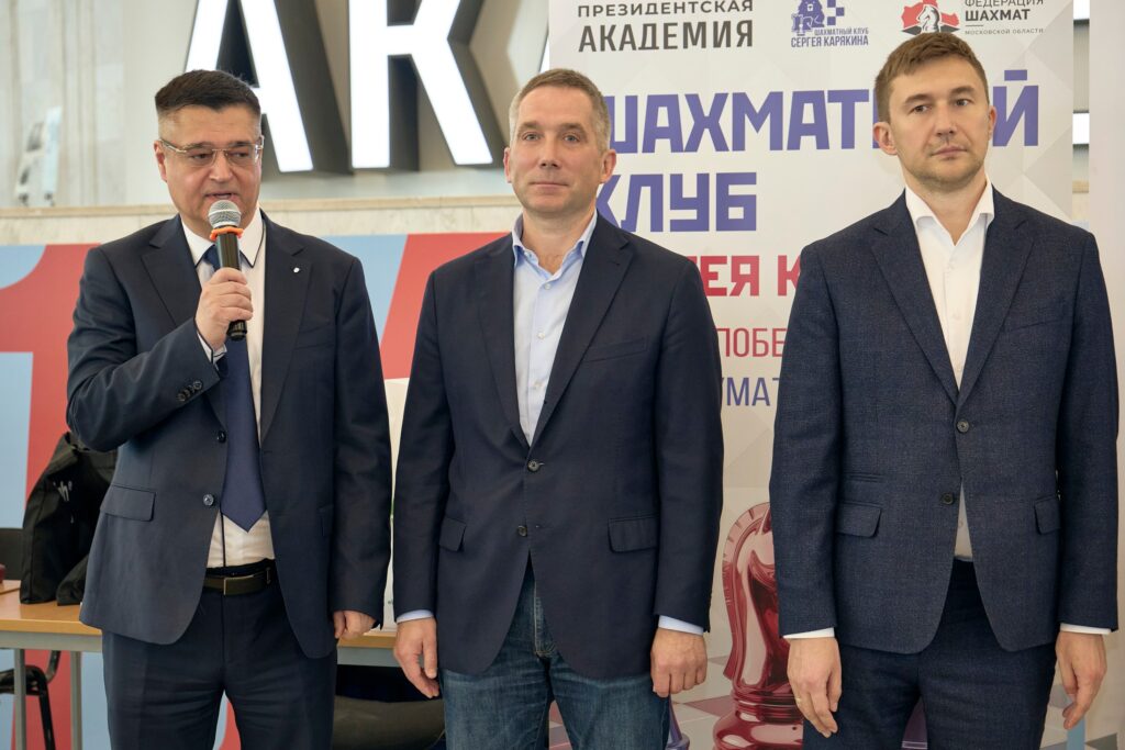 Финал ВУЗлиги, Москва, 16.05.2026