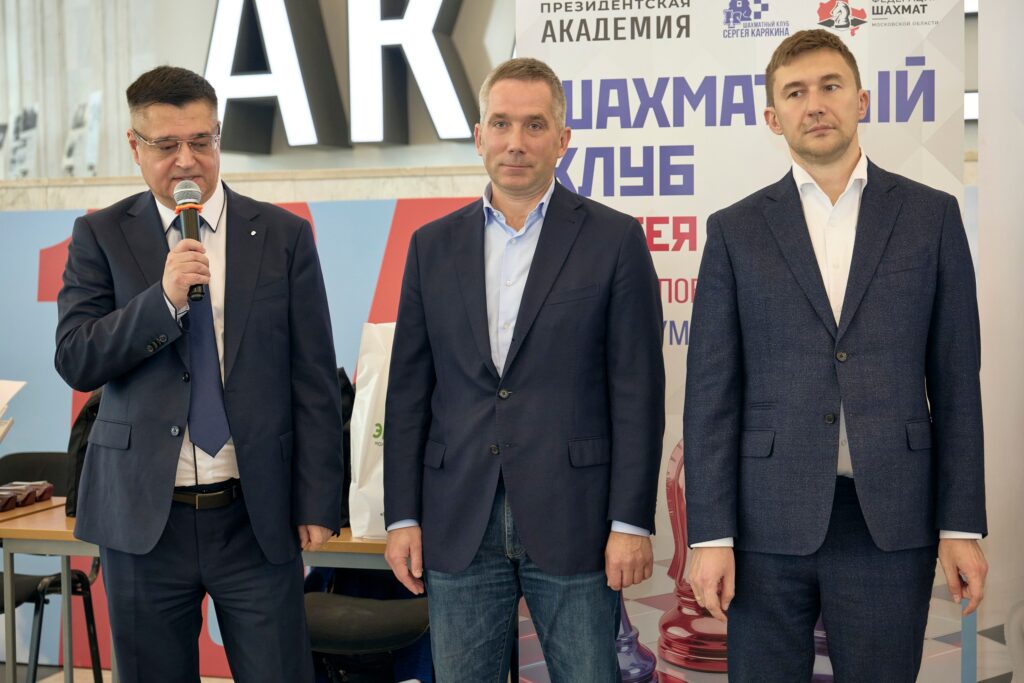 Финал ВУЗлиги, Москва, 16.05.2026