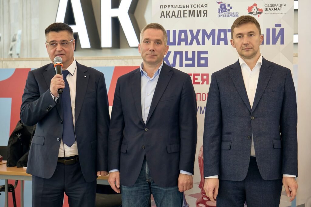 Финал ВУЗлиги, Москва, 16.05.2026