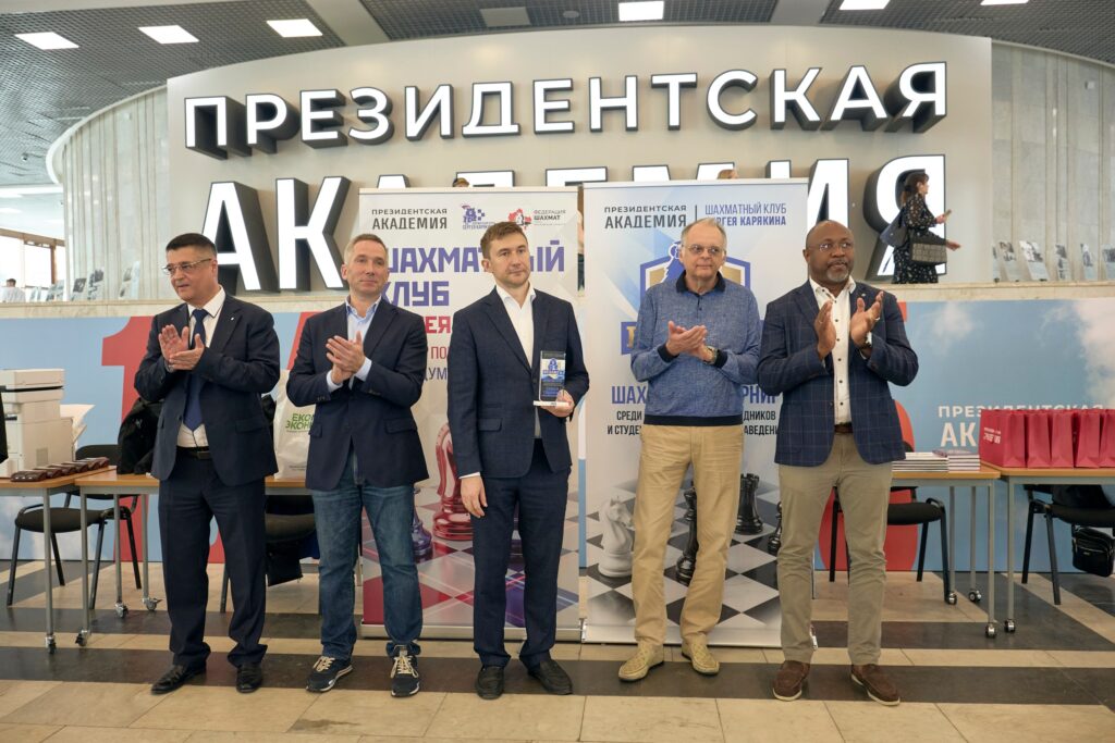 Финал ВУЗлиги, Москва, 16.05.2026