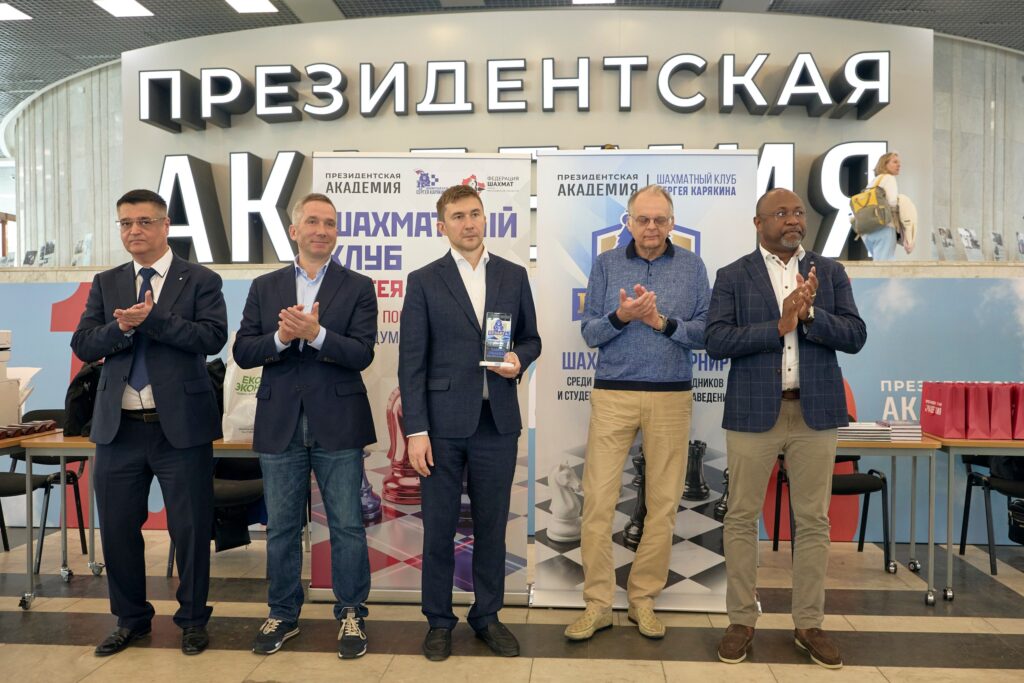 Финал ВУЗлиги, Москва, 16.05.2026