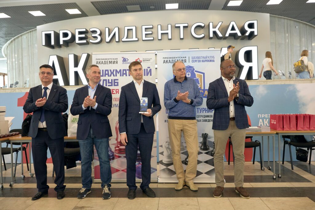 Финал ВУЗлиги, Москва, 16.05.2026