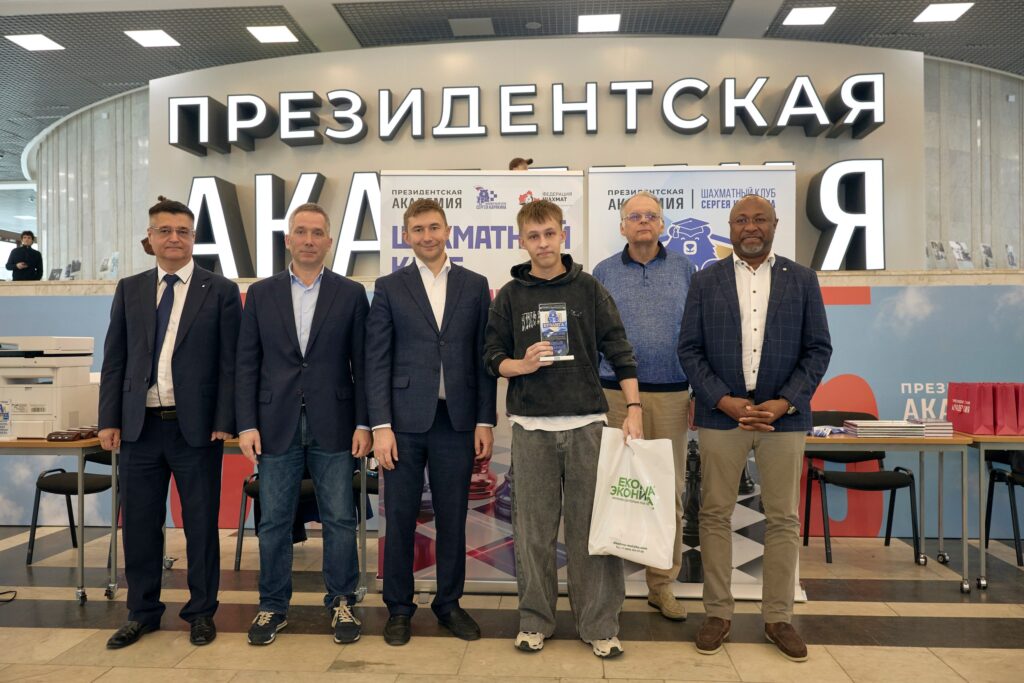 Финал ВУЗлиги, Москва, 16.05.2026