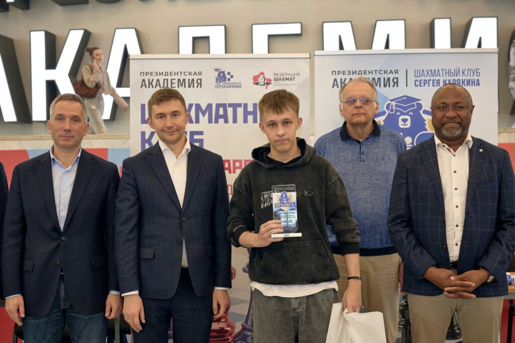Финал ВУЗлиги, Москва, 16.05.2026