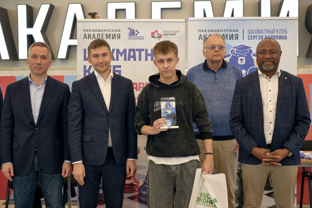Финал ВУЗлиги, Москва, 16.05.2026