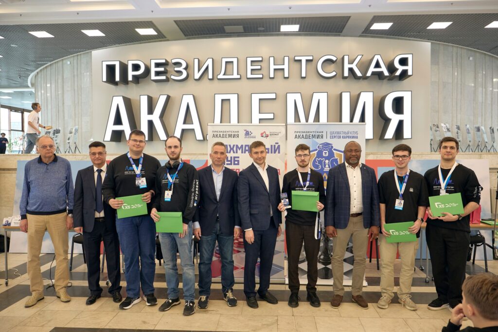 Финал ВУЗлиги, Москва, 16.05.2026