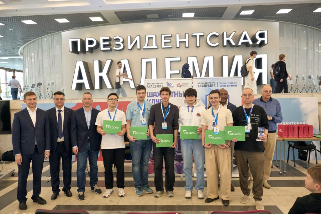 Финал ВУЗлиги, Москва, 16.05.2026