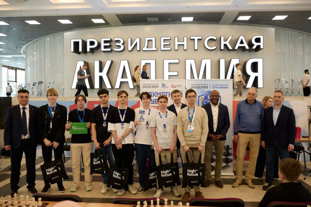 Финал ВУЗлиги, Москва, 16.05.2026