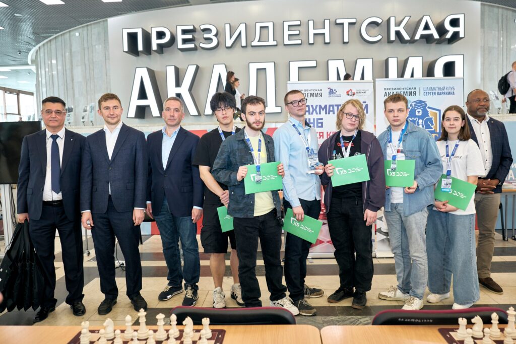 Финал ВУЗлиги, Москва, 16.05.2026