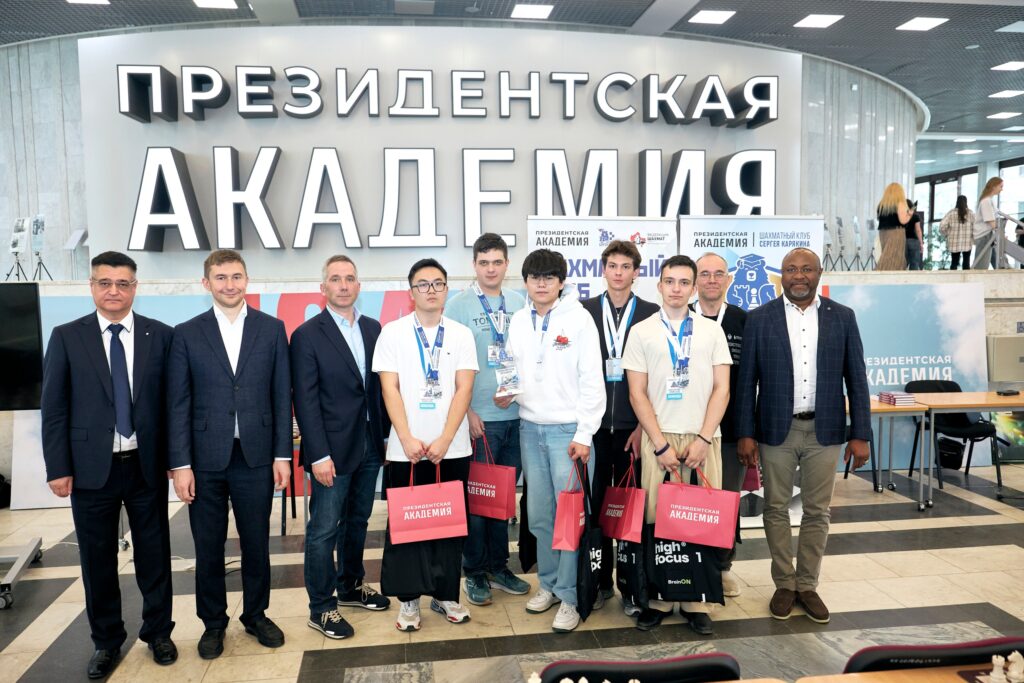 Финал ВУЗлиги, Москва, 16.05.2026