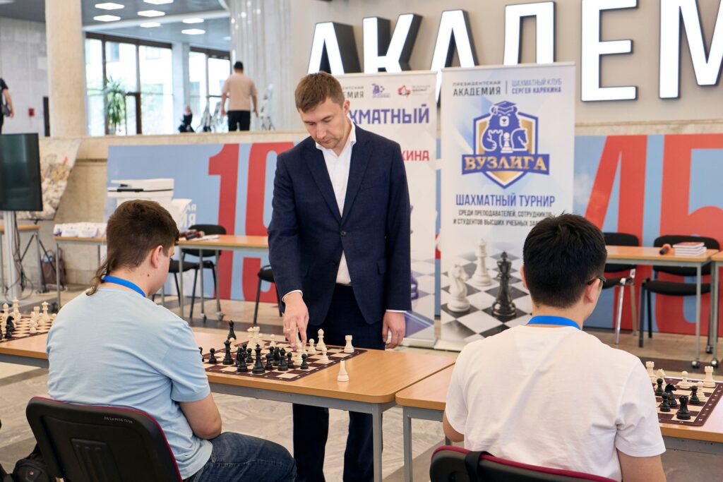 Финал ВУЗлиги, Москва, 16.05.2026