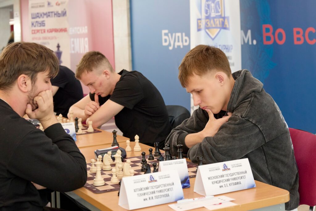 Финал ВУЗлиги, Москва, 16.05.2026