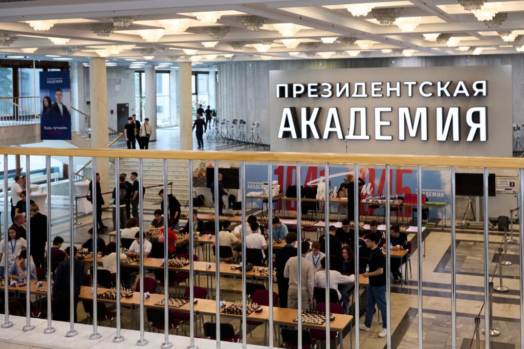 Финал ВУЗлиги, Москва, 16.05.2026