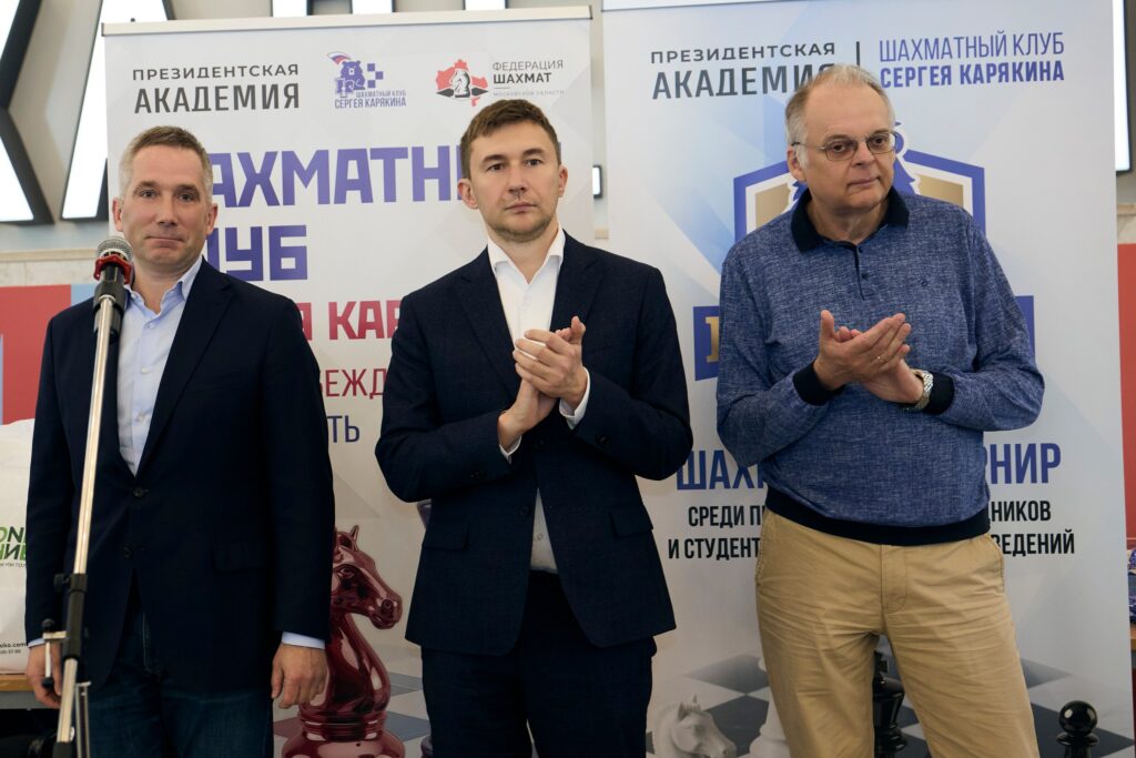 Финал ВУЗлиги, Москва, 16.05.2026