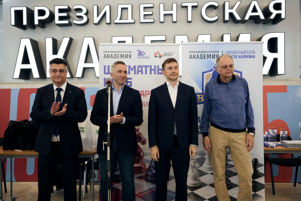Финал ВУЗлиги, Москва, 16.05.2026