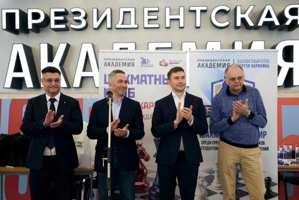 Финал ВУЗлиги, Москва, 16.05.2026