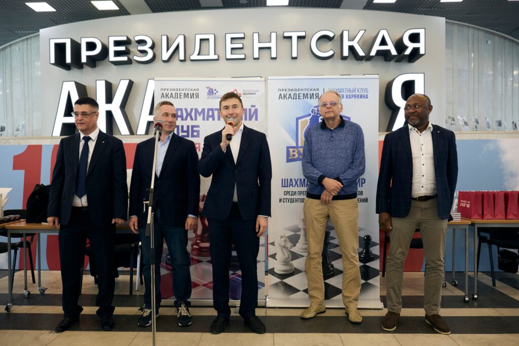 Финал ВУЗлиги, Москва, 16.05.2026