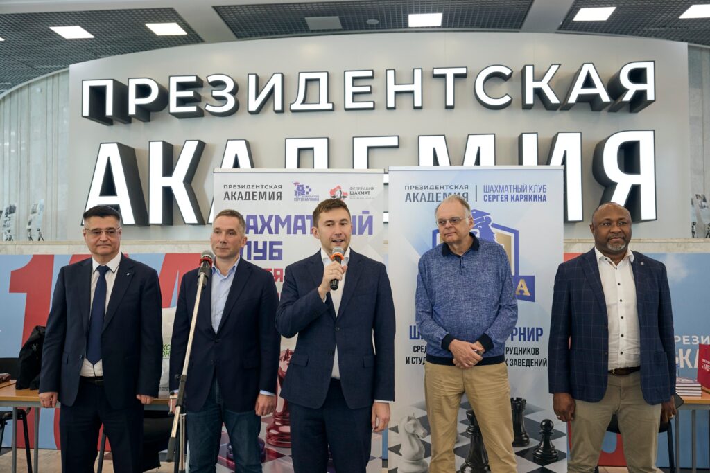 Финал ВУЗлиги, Москва, 16.05.2026