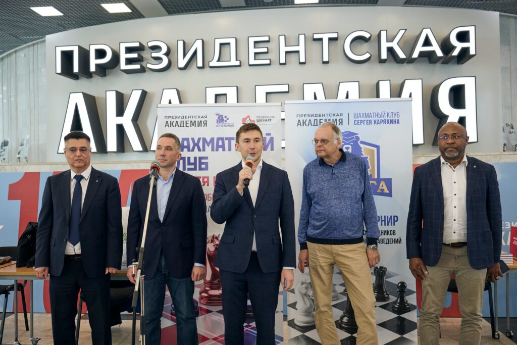 Финал ВУЗлиги, Москва, 16.05.2026
