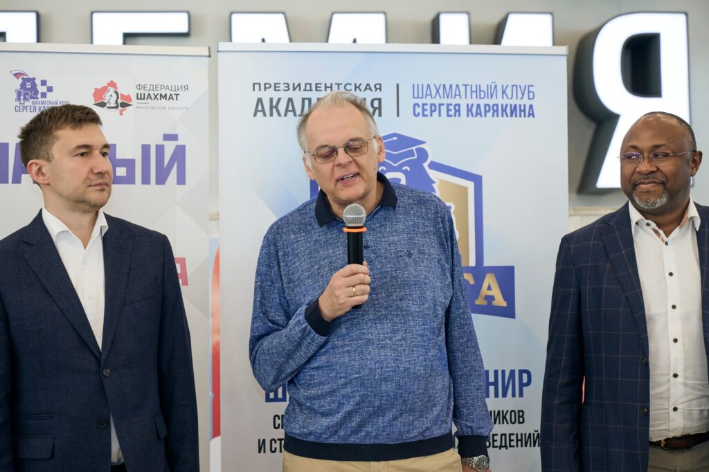 Финал ВУЗлиги, Москва, 16.05.2026