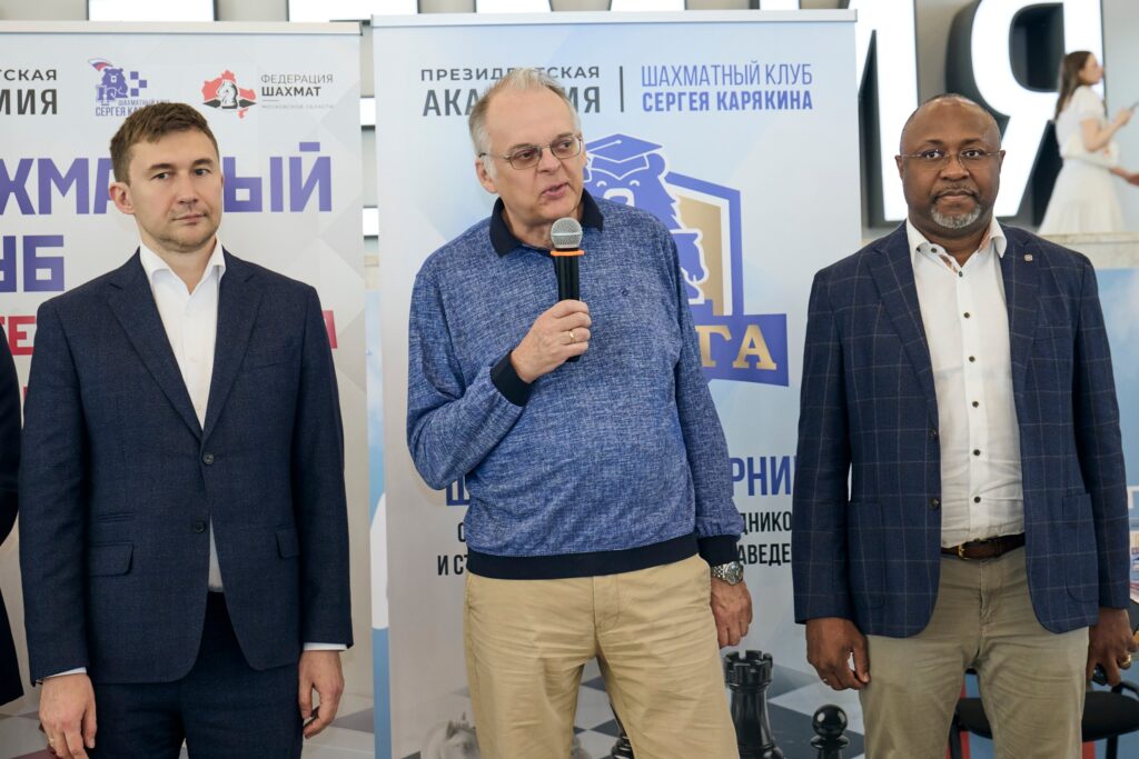 Финал ВУЗлиги, Москва, 16.05.2026