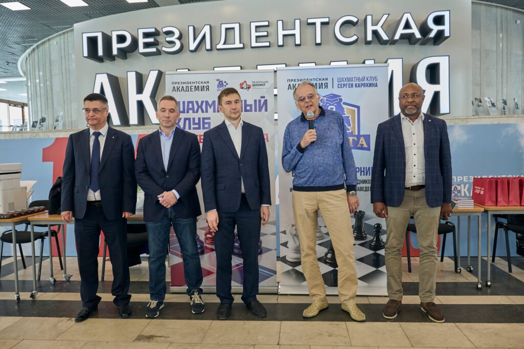 Финал ВУЗлиги, Москва, 16.05.2026