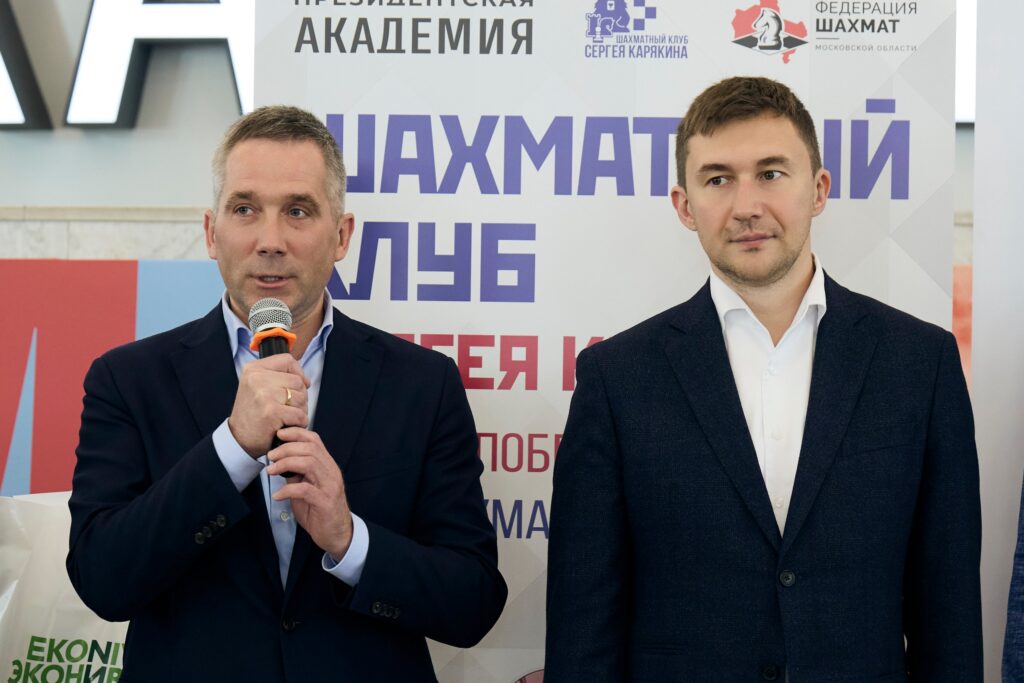 Финал ВУЗлиги, Москва, 16.05.2026