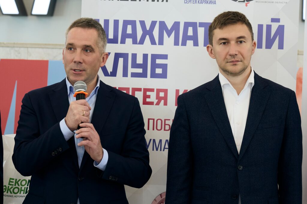 Финал ВУЗлиги, Москва, 16.05.2026