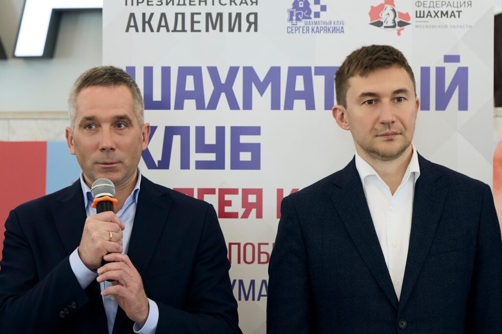 Финал ВУЗлиги, Москва, 16.05.2026