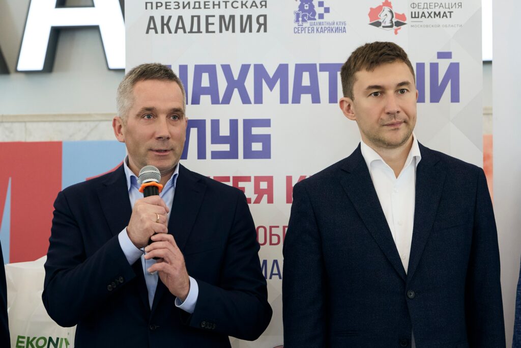 Финал ВУЗлиги, Москва, 16.05.2026