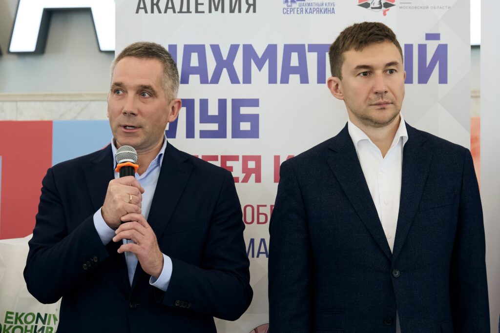 Финал ВУЗлиги, Москва, 16.05.2026