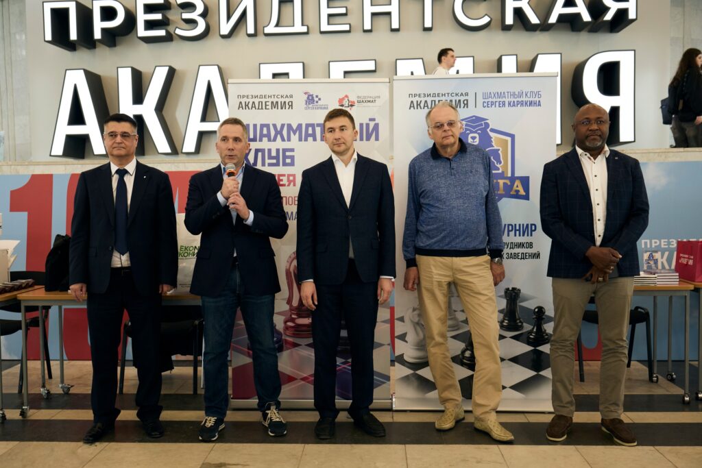 Финал ВУЗлиги, Москва, 16.05.2026